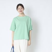 ミントグリーン